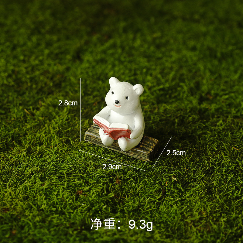 독서곰