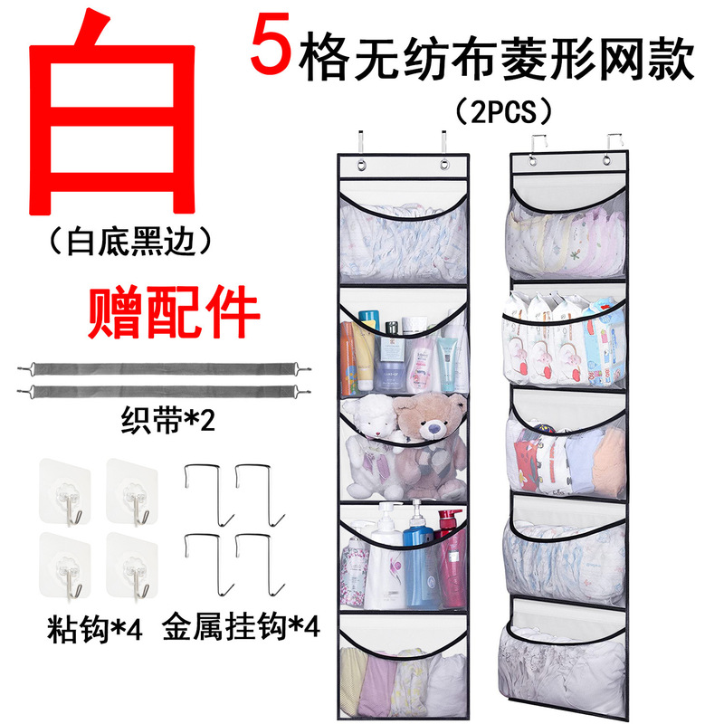 TEMU New Five-compartment Pocket Underwear Storage and Finishing Large 5-compartment Non-woven Fabric Storage Non-perforated Storage Hanging Bag TEMU New Five-compartment Pocket Underwear Storage and Finishing Large 5-compartment Non-woven Fabric Storage Non-perforated Storage Hanging Bag