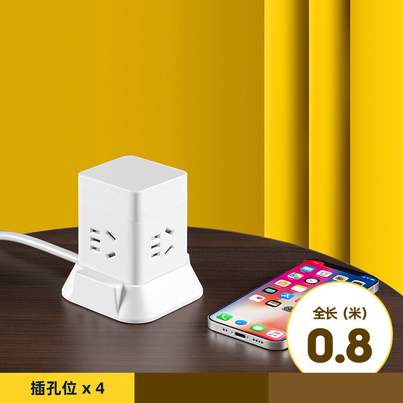 [일반 모델] 소켓 4개 + 과부하 보호 - 순동선 + 총 길이 0.8m [단기선에 우선]