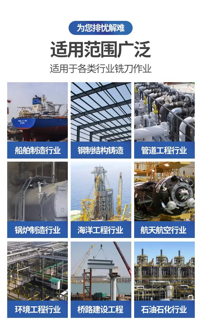 微信图片_20250601075404