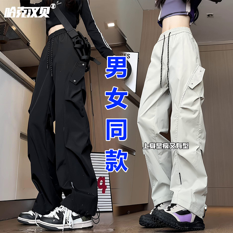 Hakhanbei Quick-Drying Assault Pants for Men and Women, Summer Straight Cargo Pants, Outdoor Windproof and Waterproof Mountaineering Paratrooper Pants