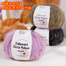 �ò�ȦȦ�R��ë�ֹ������羳���Q������ë��DIY���ϰ��S�ҬF؛