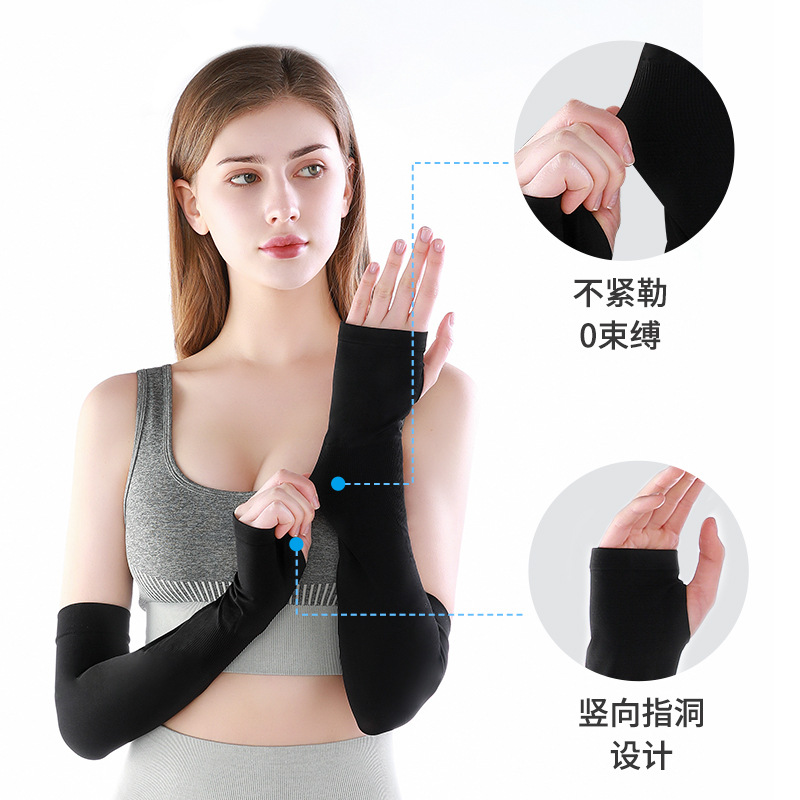 Live explosions summer sunscreen ice sleeves female men's hand sleeves UV protection ice silk driving arm thin wholesale