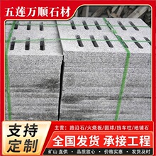 ʯ�Ļ�����֥���ˮ���Ӵ���ʯ��������ˮ���w����ˮ����ˮ·��ʯ