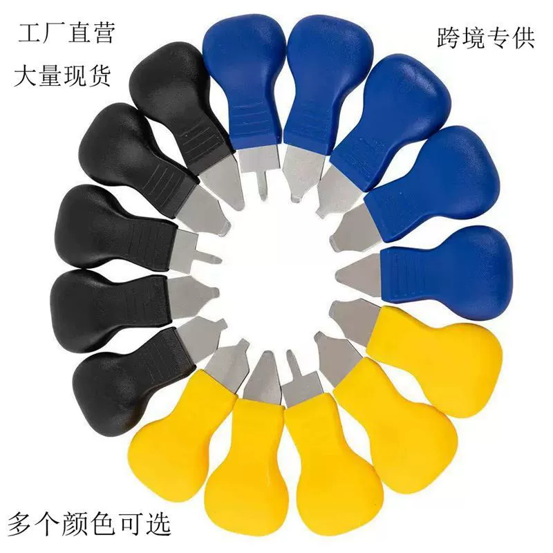 Подъемный нижний нож Инструмент для ремонта часов Открывающая крышка прицепа