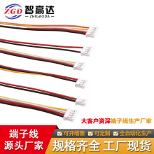 ������Ӿ�����PA2.02.0MM�g���B�Ӿ�PHS2.0�����B�������Ӿ���