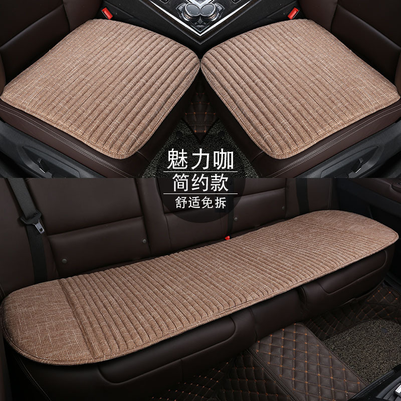 四季の快適な車の座布団の通気性の亜麻のそばの殻は縛らないでください。|undefined