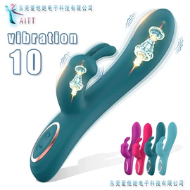 震动棒;情趣跳蛋;后庭用品