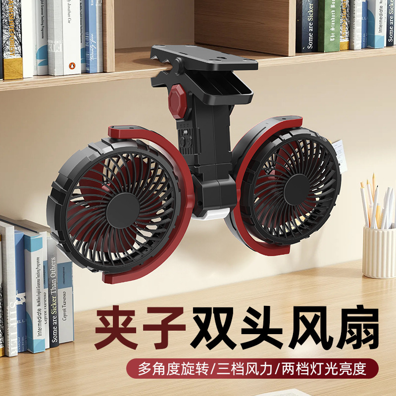 クロスボーダー双頭デスクトップファン、屋外キャンプファン、長持ちするキャンプライト、緊急充電式ファン、卸売可能|undefined