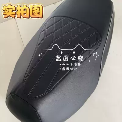 Electric Vehicle Thickened Foot | Electric vehicle foot mat - new-embossed-extra-thick-waterproof-non-slip-sunscreen-black