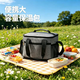 收纳袋收纳包;饭盒袋;旅行包袋