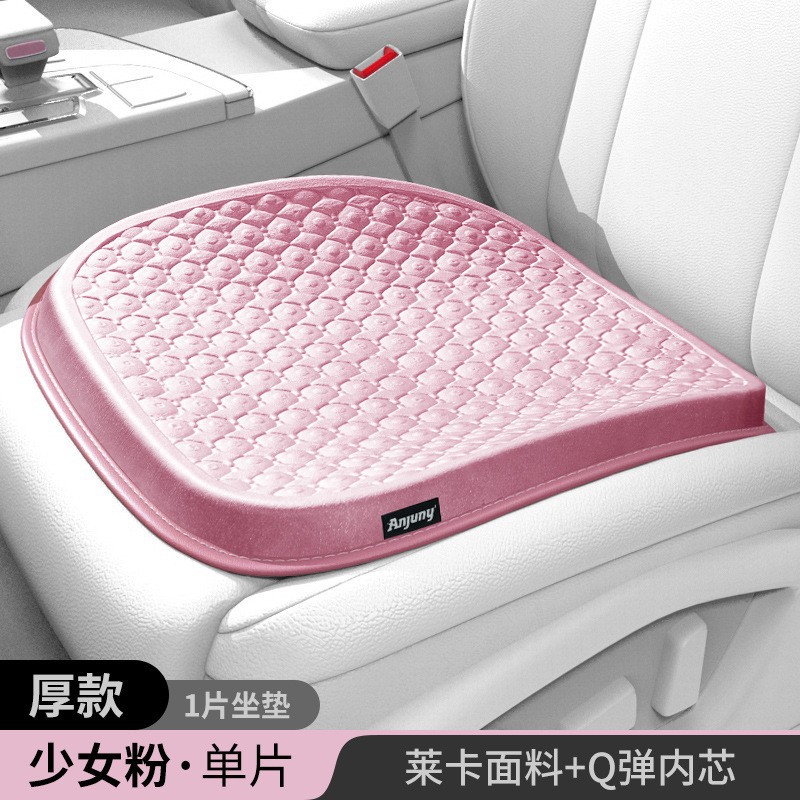 Cushion Summer | Universal Cool pad - 25cm-4854625cm
