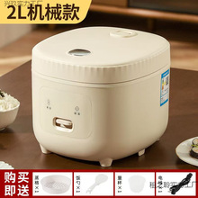 ����~�������ܶ๦���A�sС������Ҝ�&mdash;�˲�ճ�����_