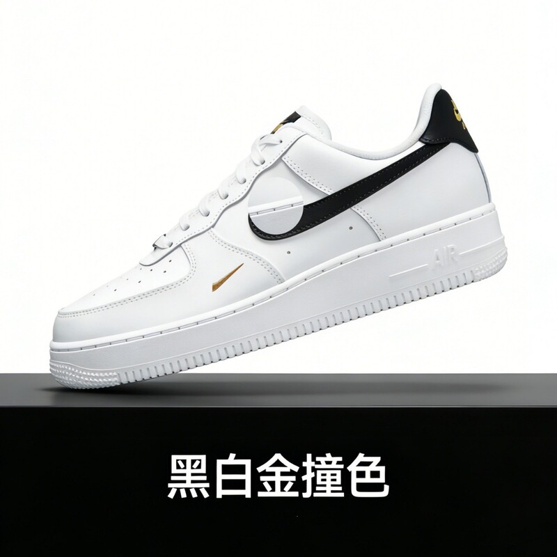 Original Af1 Air Force One Men's Shoes in Wheat Color and Pure White, Mini Hook, Year of the Horse Collaboration, Sports Sneakers, Cowhide