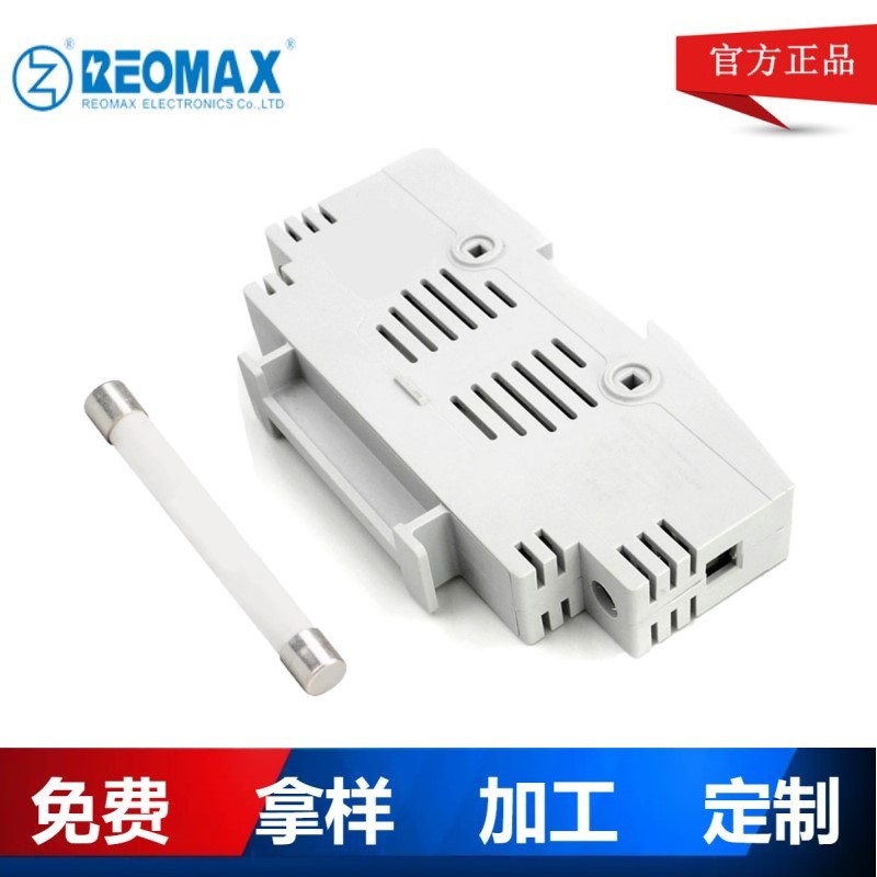 10x85光伏熔断器座1A5A10A15A20A25A1500V太阳能直流保险丝座