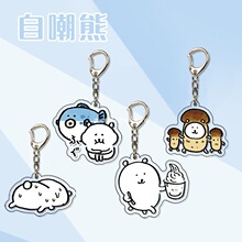可爱自嘲熊表情亚克力钥匙扣 学生小装饰小挂件批发吉伊卡哇好吃