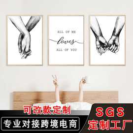 广东工厂爱的牵手卧室挂画 三联浴室无框画 沙发背景墙客厅装饰画