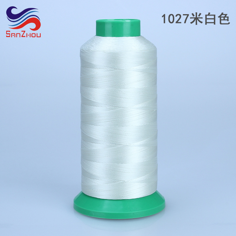 1027 아이보리 * 210D/3 30 #