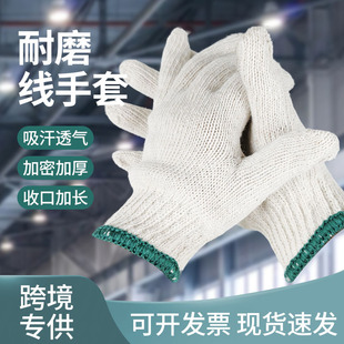 �羳�Ӻ�ڱ������޾����׷�����ĥ�������������׷��o���������l