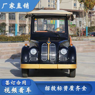 8-11���ƿ܇늄���݆�^��܇���ξ��^�Ƶ�Ӵ��ǱP�Ϡ�����܇