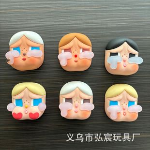 ���z����ĘƤ��� CRYBABY�w��СŮ��ϵ�����zĘë�qä��������