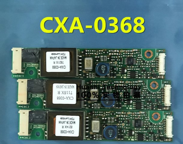 CXA-0368  E3844 TDK PCU-P153B  原装现货质保一年