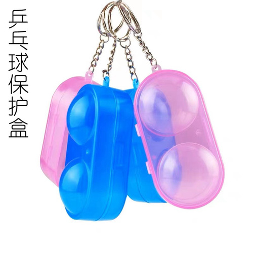 The hard plastic table tennis ball box can hold two table tennis balls, and the table tennis balls can be hung and decorated with portable hooks and accessories.