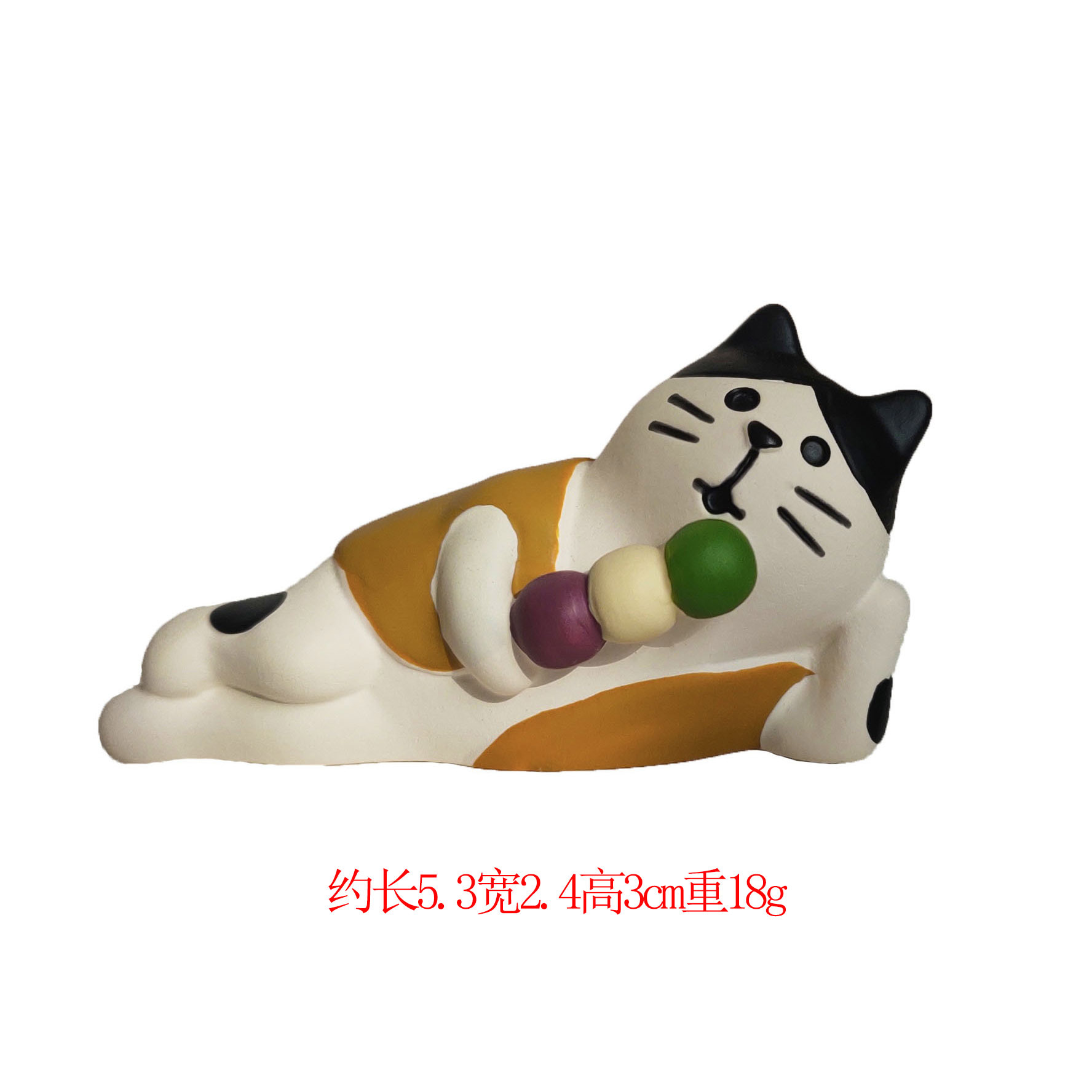 잠자는 자세로 고양이를 먹는다