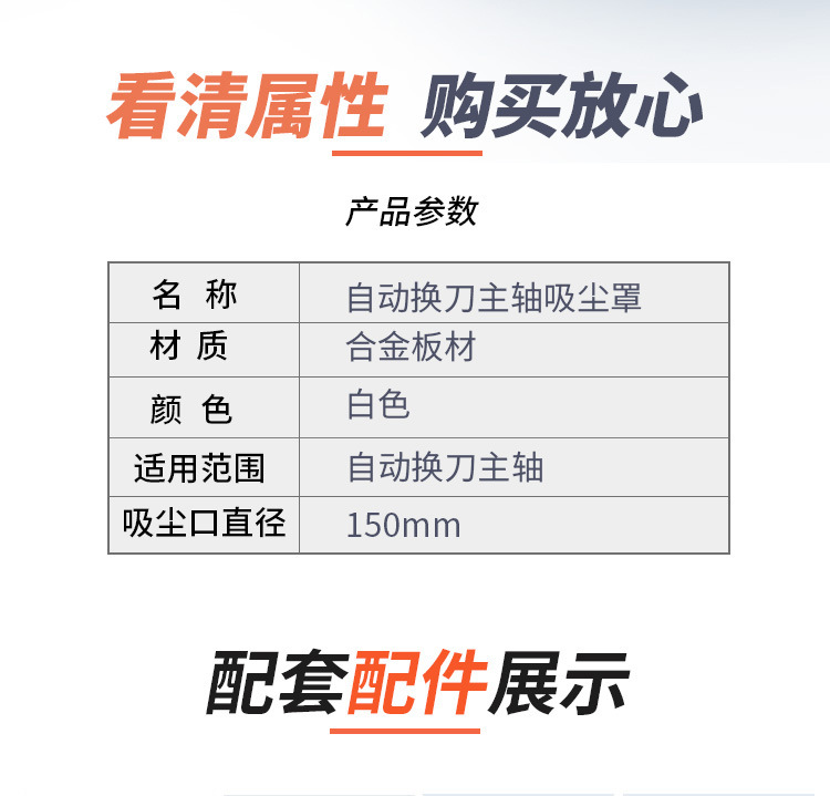 详情_02