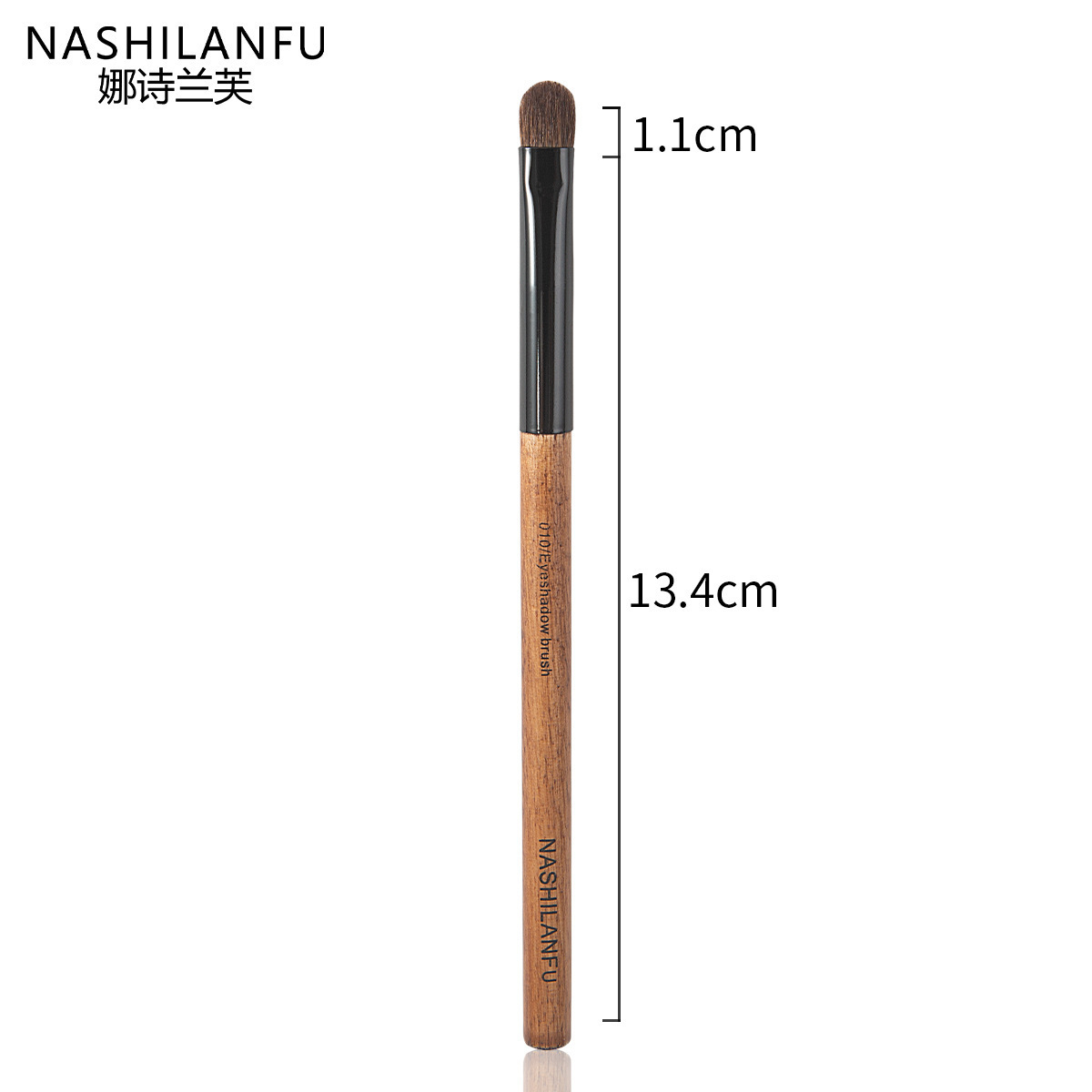 010-Wool Small Eye Shadow