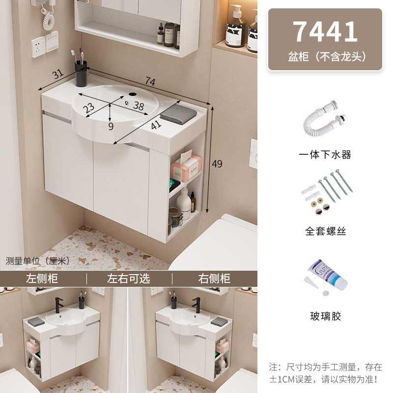 Mueble de baño Baño pequeño apartamento lavabo gabinete combinación Lado de almacenamiento de madera maciza lavabo integrado mesa de lavado