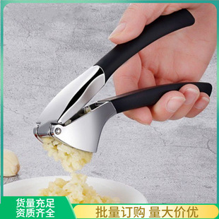 ✅ New Stainless Steel Kitchen Garlic Masher Large Manual Garlic Press Set Kitchen Gadgets