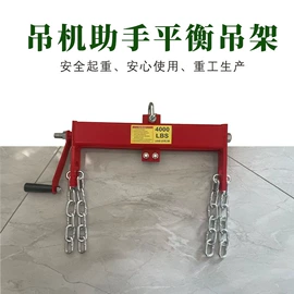 其他维修设备;其他手动扳手;其他维护工具