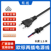 VDE�J�C�W�˃ɲ��Դ�����~��о��β�Դ���m�����Դ��1.8m늾�