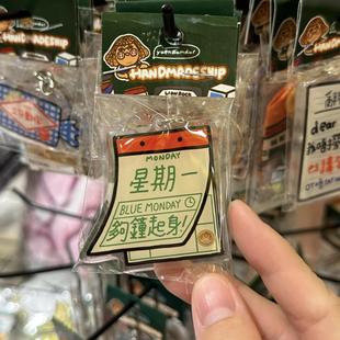 ��۳����Ą��Y�����耳׿��İ������B����������|��