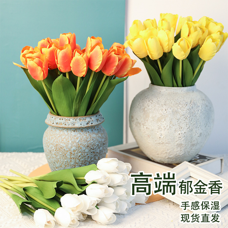 保濕鬱金香高端仿真花手感攝影擺件家居裝飾假花廠家直銷