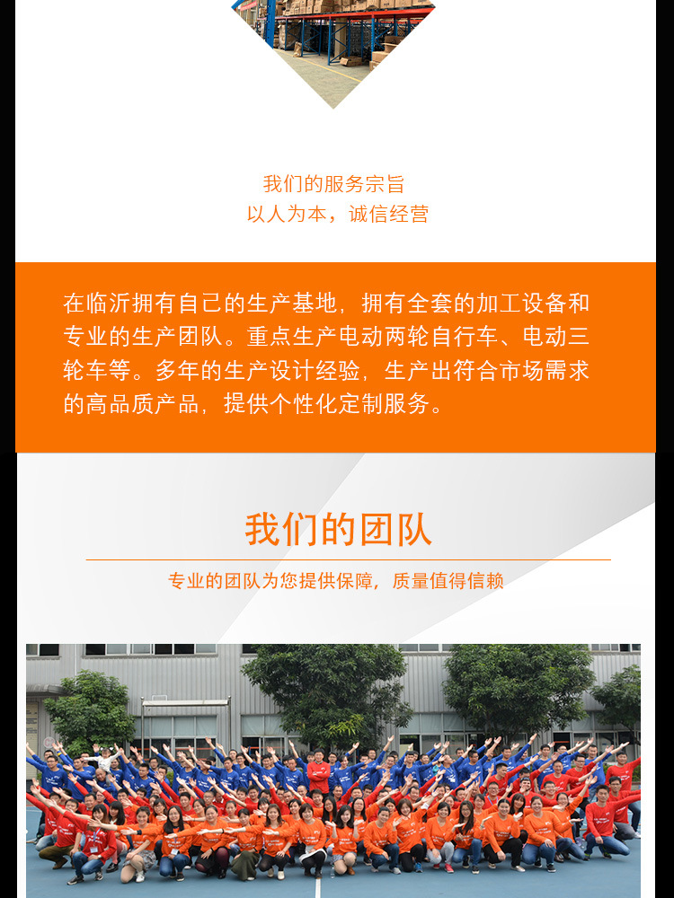 Small Cyclone Electric Motorcycle Factory Foreign Trade Electric Two-Wheeler Electric Car Adult Commuting Takeaway Car