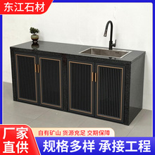 ʯ�^�������̨�e�����@ϴ����ͥԺˮ��һ�wϴ����ϴ�˴���ʯˮ��