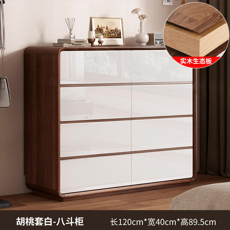 Armario para dormitorio Armario nórdico Armario para sala de estar Armario simple y moderno de madera maciza de nueve y cinco cajones de gran capacidad