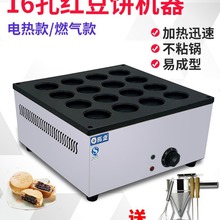 �t��C����܇݆Cȼ��С�ԙC��ú��늟�̨ʽ��C��C