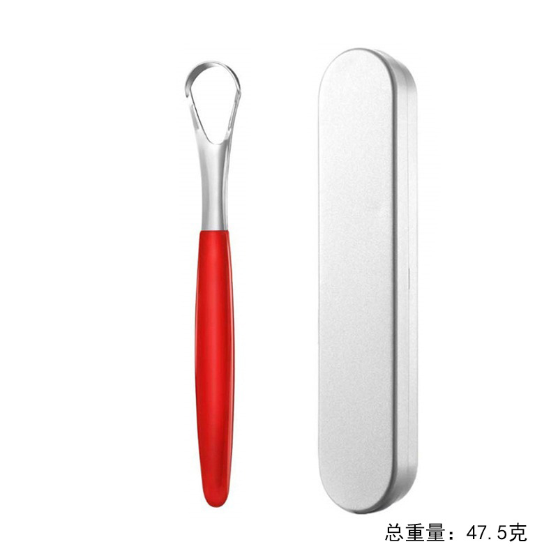 레드 싱글(철 상자)