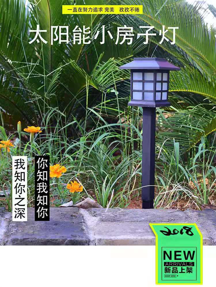 微信图片_202103041520265