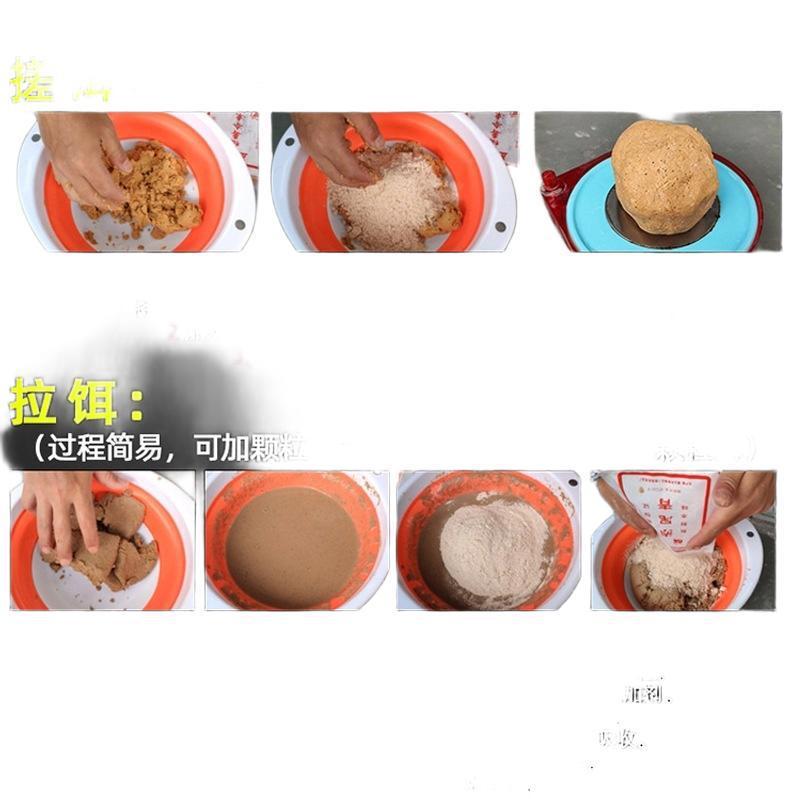 战神冷冻饵料赤尾青罗非套餐手竿黑坑小药大罗非鱼饵料添加剂|undefined