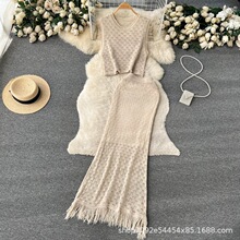 温柔风镂空套装女夏装圆领无袖上衣+中长款流苏包臀半身裙两件套