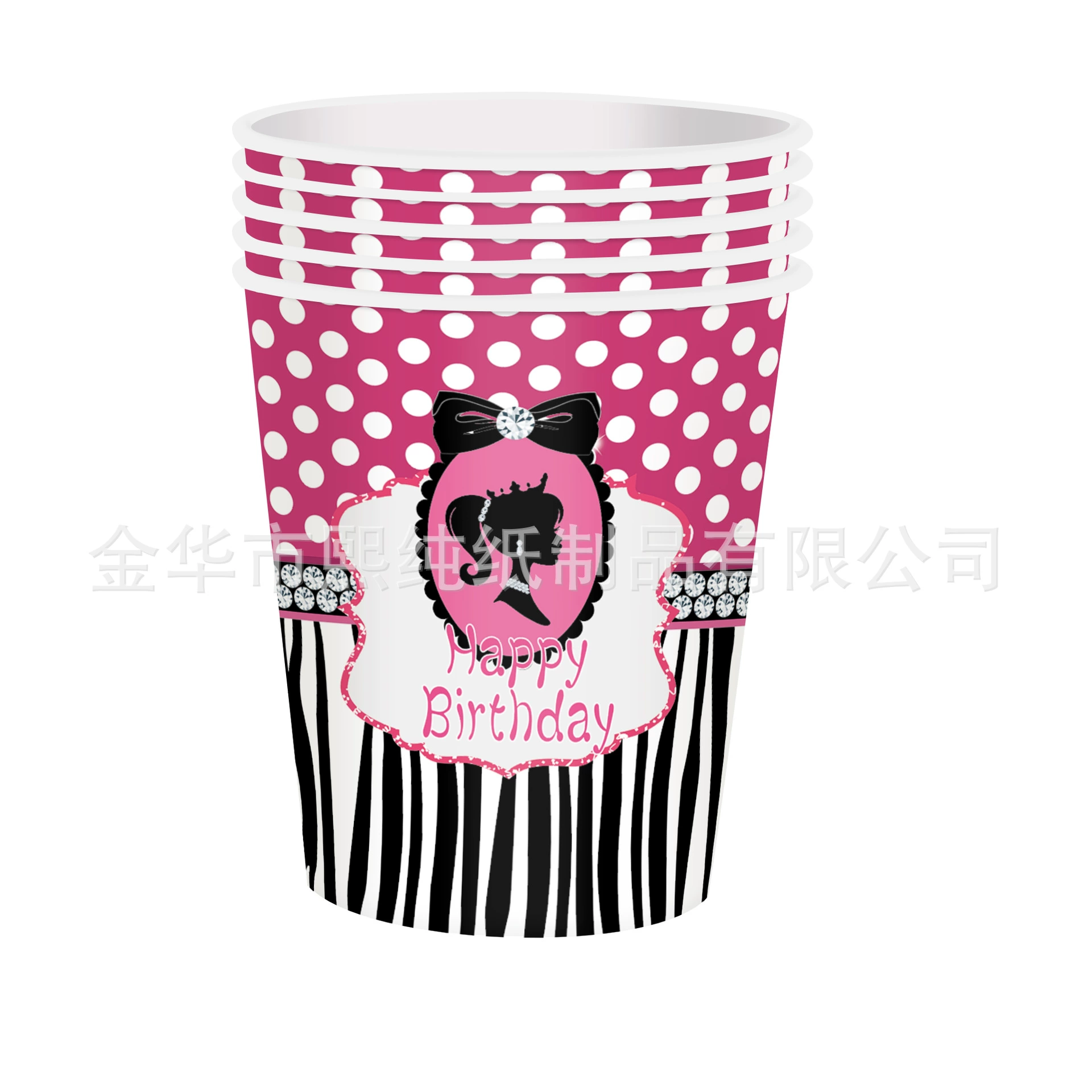 Fuchsia Barbie doll, evening dress, tableware, new collection