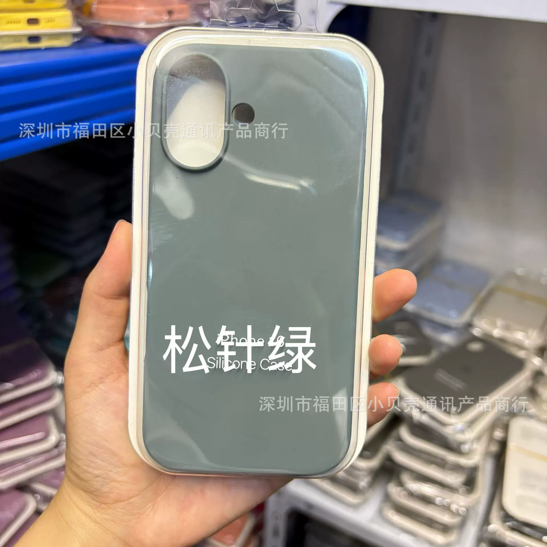 Protective Silicone Case Apple iPhone 17 / 17 Pro / 17 Pro Max — camera button, liquid-silicone finish