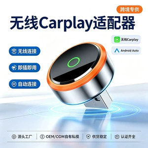 Suitable for wireless CarPlay and Android Auto car navigation systems; a 2-in-1 wired-to-wireless adapter for in-car use, enabling screen mirroring