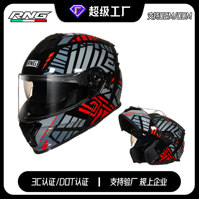 [personalizado] 3C / Dot certificado casco de motocicleta masculino casco completo casco de locomotora mujer cuatro estaciones universal medio casco