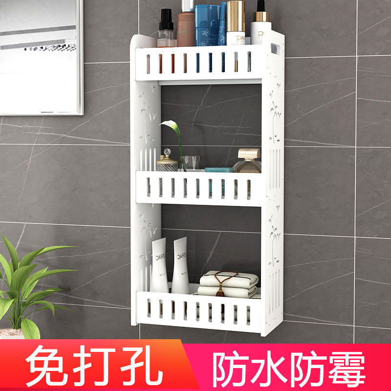 卫生间免打孔壁架置物架 壁挂式洗浴用品收纳架 浴室墙上储物架子|undefined
