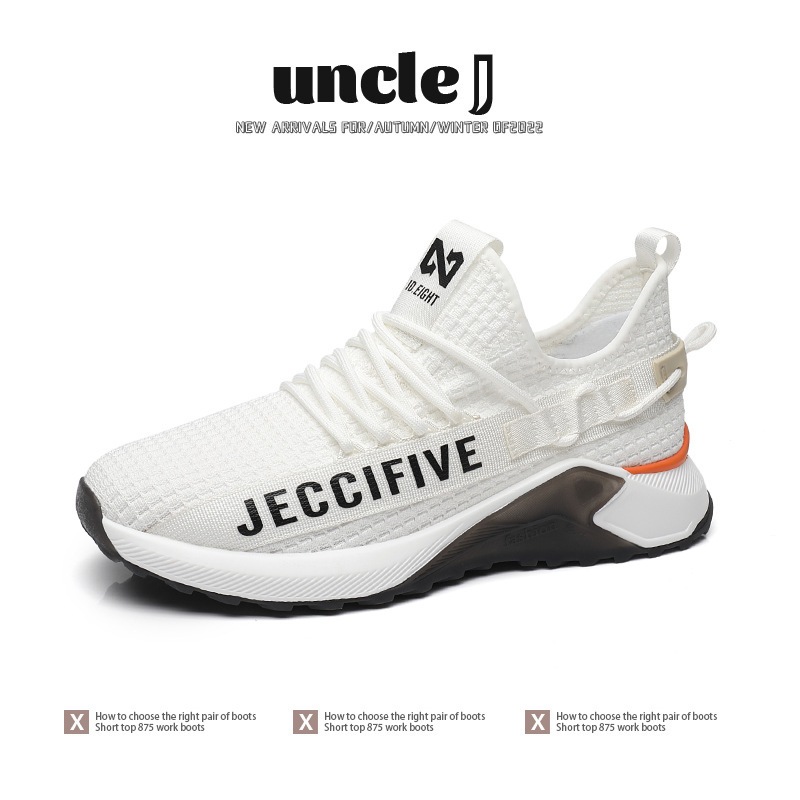 Men's Shoes Size 45, 46, Summer Mesh Sneakers, Men's Size 47, 48, 49, Thick-Soled Height-Increasing Dad Shoes, Korean Style